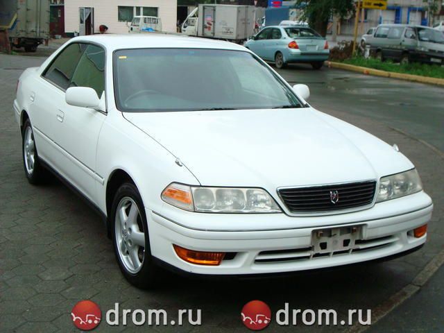 1997 Toyota Mark II