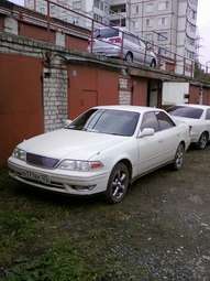 Mark II