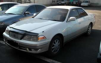 1997 Toyota Mark II