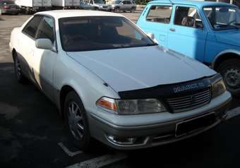 Mark II