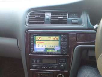 Mark II