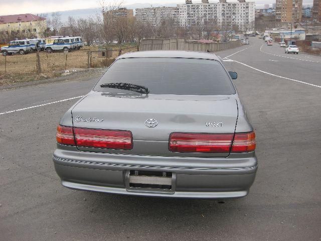 1997 Toyota Mark II