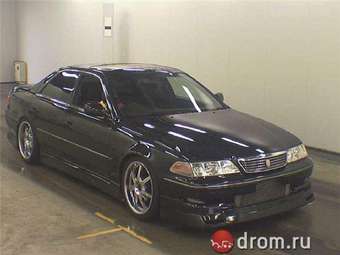 1997 Toyota Mark II