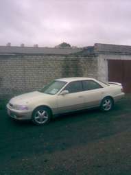 Mark II