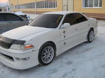 Mark II