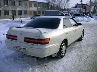 Mark II