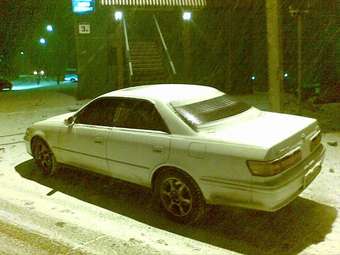 1997 Toyota Mark II