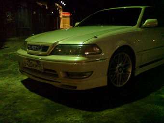 Mark II