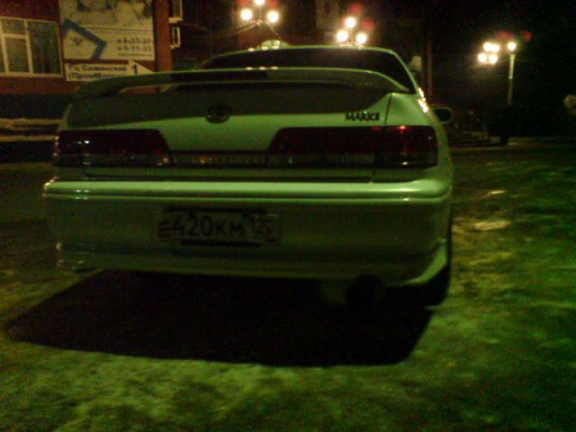 1997 Toyota Mark II
