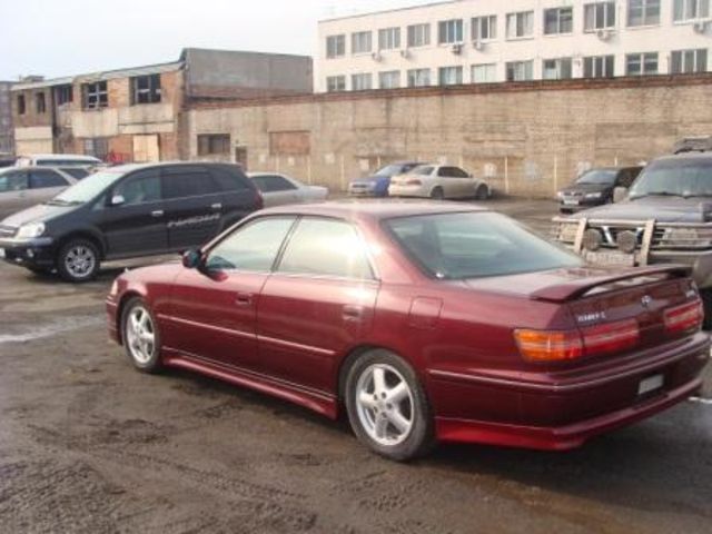 1997 Toyota Mark II