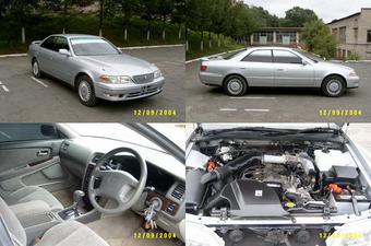 1997 Toyota Mark II