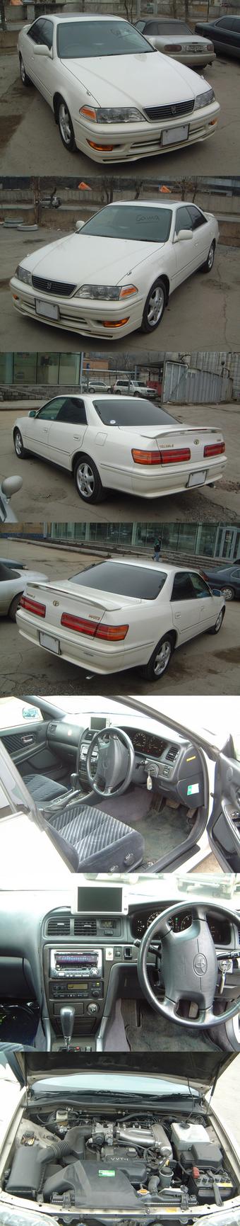 1997 Toyota Mark II