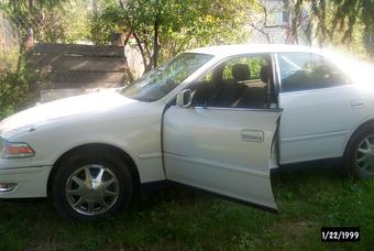 1997 Toyota Mark II