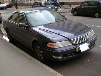 1997 Toyota Mark II