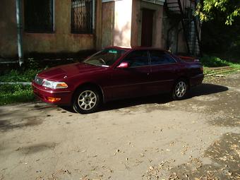 1997 Toyota Mark II