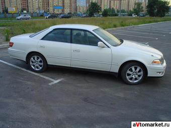 1997 Toyota Mark II Photos