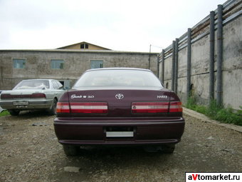 1997 Toyota Mark II Photos