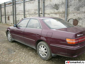 1997 Toyota Mark II For Sale