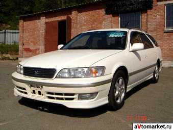 1997 Toyota Mark II Photos