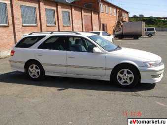 1997 Toyota Mark II For Sale