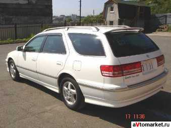 1997 Toyota Mark II Wallpapers