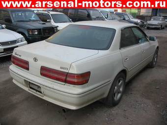 1997 Toyota Mark II Photos