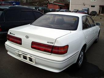 Mark II