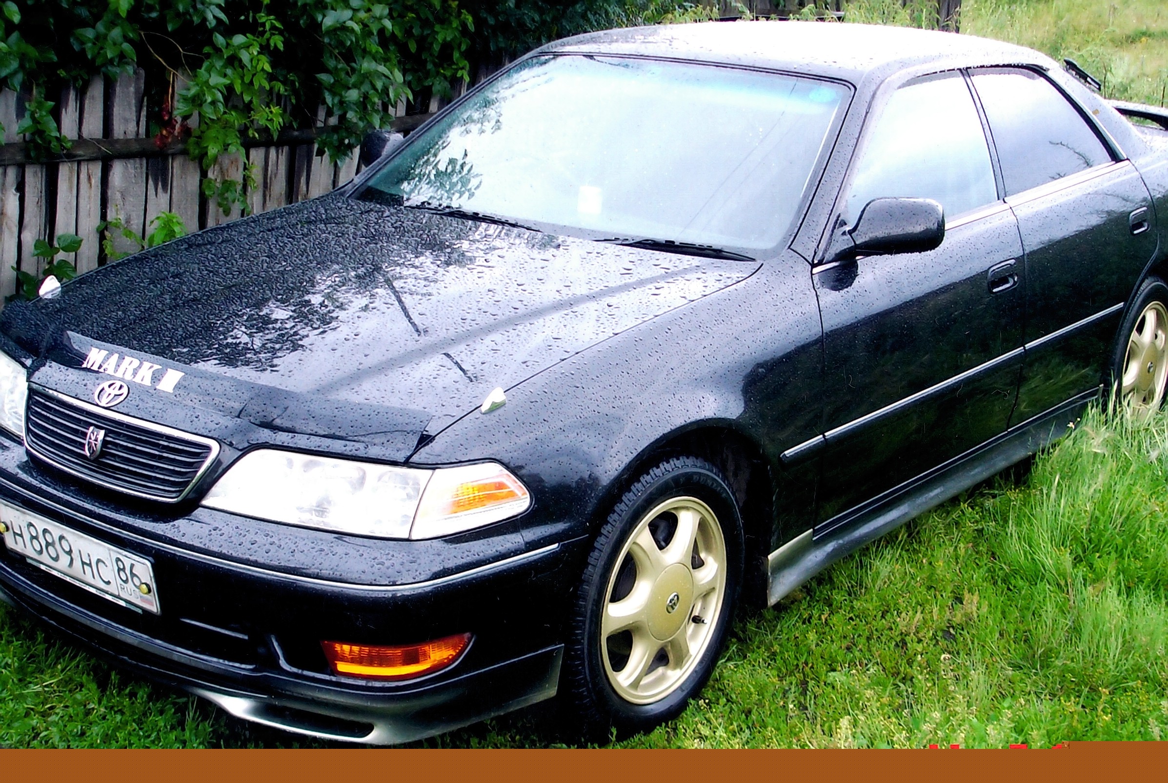 1998 Toyota Mark II