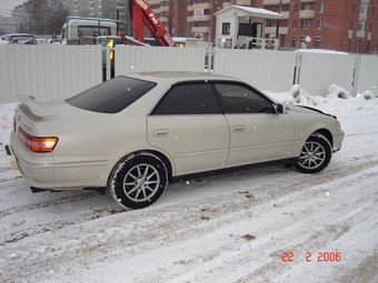 Mark II