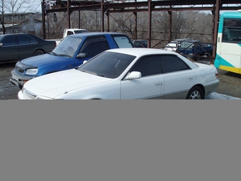 1998 Toyota Mark II