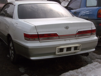 Mark II