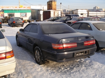 Mark II