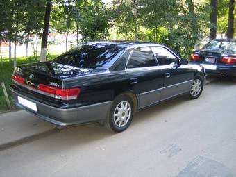 Mark II