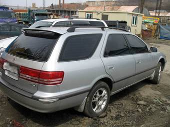 Mark II