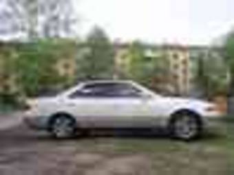 Mark II