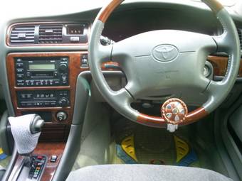 1998 Mark II