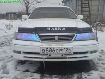 1998 Mark II