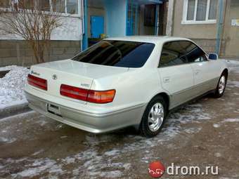 1998 Mark II