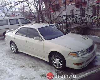 1998 Mark II