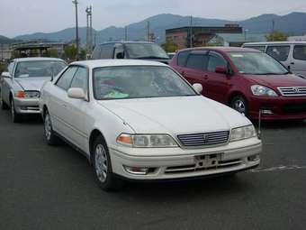 Mark II