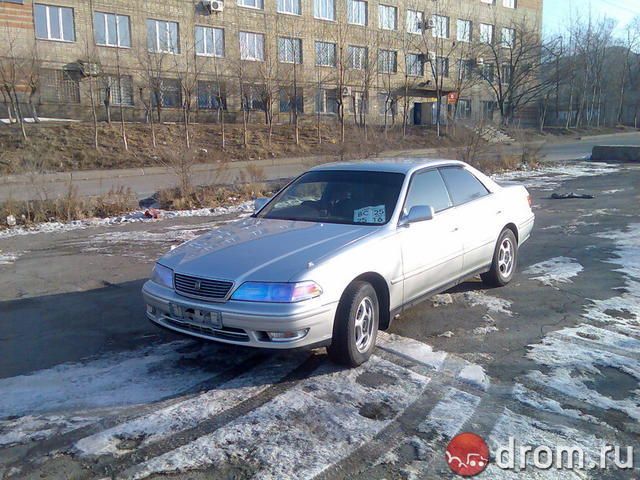 1998 Toyota Mark II