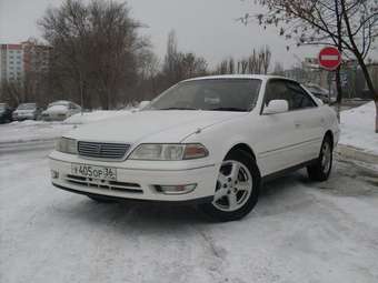 1998 Toyota Mark II