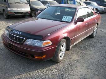 Mark II