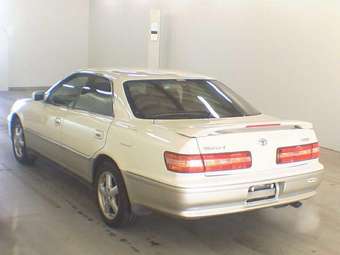 Mark II