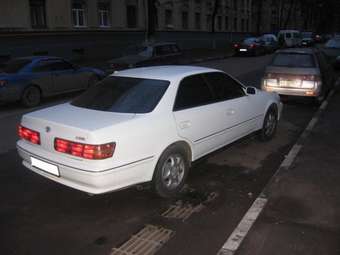 1998 Mark II