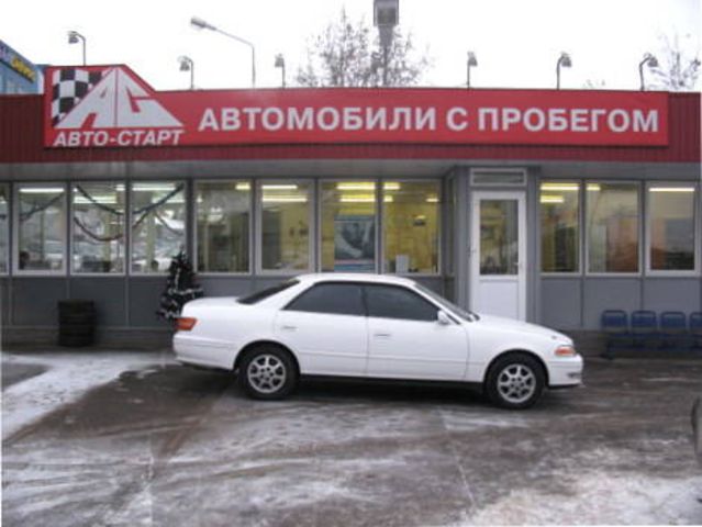 1998 Toyota Mark II