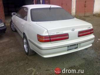 Mark II