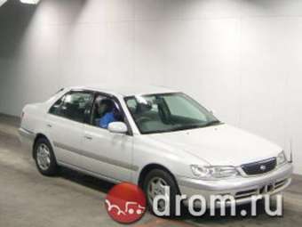 1998 Toyota Mark II