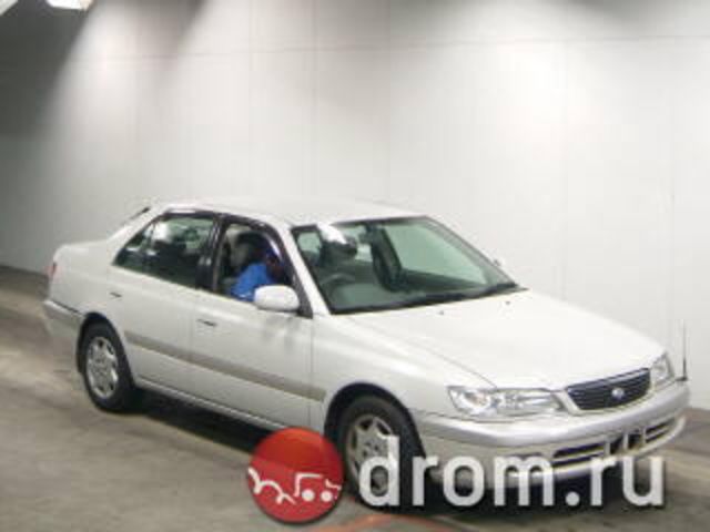 1998 Toyota Mark II