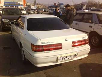 Mark II